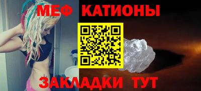 герыч Пугачёв