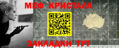 спиды Пыть-Ях