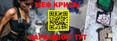 герыч Пугачёв