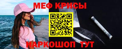 спиды Пыть-Ях