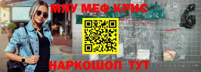 скорость mdpv Пушкино