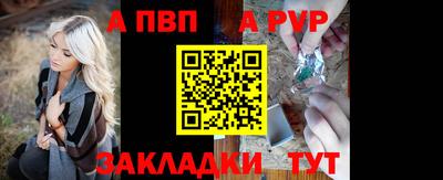 скорость mdpv Пушкино