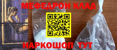 герыч Пугачёв