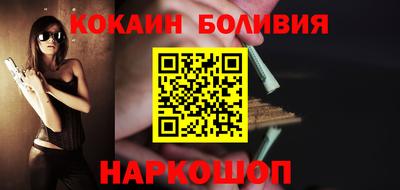 спиды Пыть-Ях