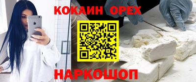 скорость mdpv Пушкино