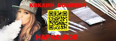 герыч Пугачёв