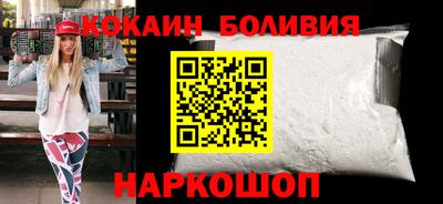 скорость mdpv Пушкино