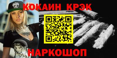 герыч Пугачёв