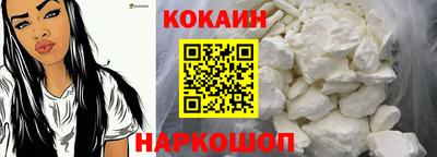 спиды Пыть-Ях