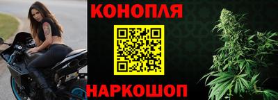 герыч Пугачёв