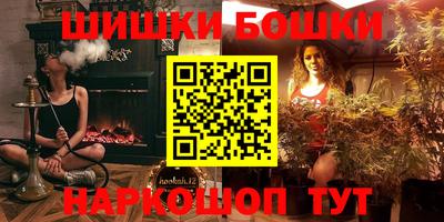 спиды Пыть-Ях