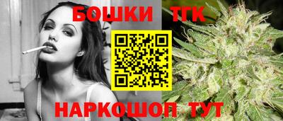 скорость mdpv Пушкино