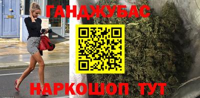 скорость mdpv Пушкино