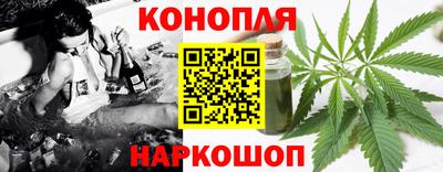 скорость mdpv Пушкино