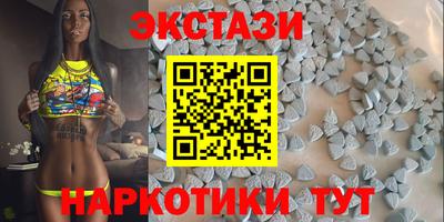 герыч Пугачёв