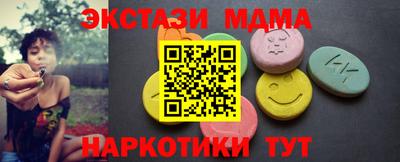 скорость mdpv Пушкино