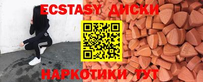скорость mdpv Пушкино
