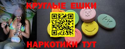 скорость mdpv Пушкино