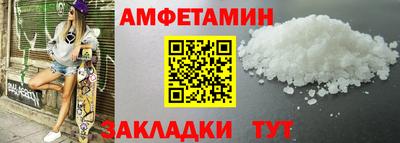 герыч Пугачёв