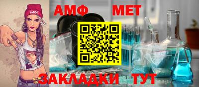 скорость mdpv Пушкино