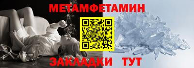 герыч Пугачёв