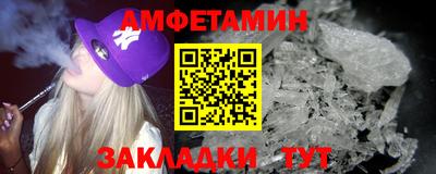скорость mdpv Пушкино