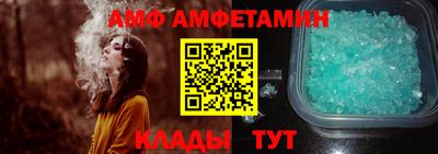 герыч Пугачёв